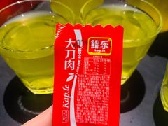 -棒棒糖量贩式KTV