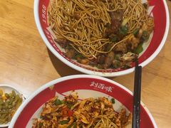 -刘百味粉馆(五一华府店)