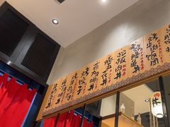 -禾绿寿司·定食·拉面·烧炸(喜荟城店)
