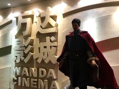 -万达影城(汉街万达广场IMAX店)