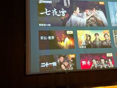 -大桶大足浴(宝山店)