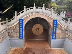 -红螺寺