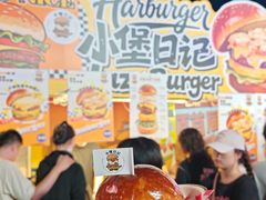 -万达广场(龙湖店)