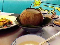 -美奈小馆·越南料理(中航城君尚购物中心店)