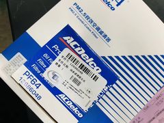 -上海名流星域汽车服务有限公司(内江路店)