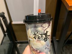 -拾叁茶(罗汉巷店)