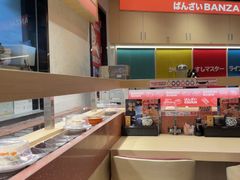 -万岁寿司(万国店)