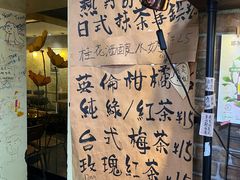 -阿sir咖啡(陶谷新村店)