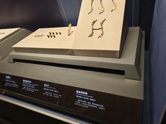 -北京大葆台遗址博物馆