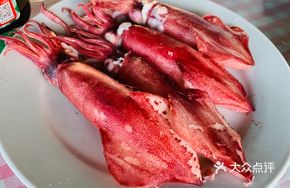 Blown Intestine Dumpling