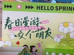 -万达广场(无锡滨湖店)