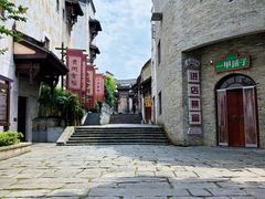-洪江古商城
