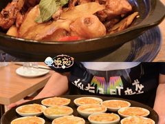 -芒果爆爆(东海缤纷店)