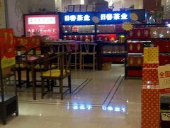 -北京西国贸大酒店