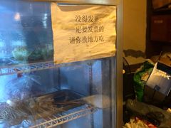-晓靖轩烧烤(沙河风情店)