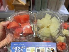 -松雷商业(南岗店)