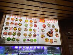 -渔老大·有机鱼馆·老字号(古城店)