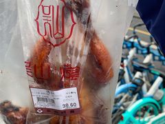 -吴山烤禽 (吴山路店)