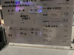 -JPG canteen(广州乐峰广场店)