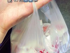 -煎意浓·吴记煎包(交通路店)