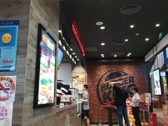-汉堡王(歌斐中心店)