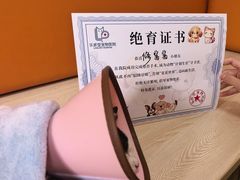 -乐派堂宠物医院·猫友好· 心脏科(东街店)