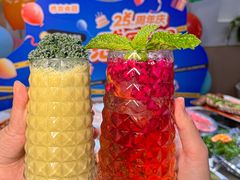 -芭夯兔·兔肉汤锅(新都店)