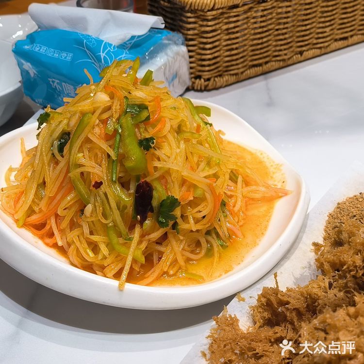 超级好吃的吃羊店