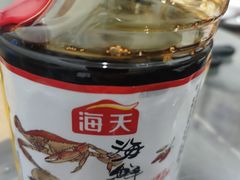 -蚝专家(北滘店)