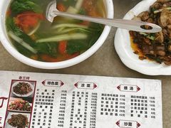 -灯盏窝饭店(新都分店)