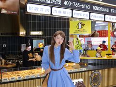 -银泰百货(北京大红门店)