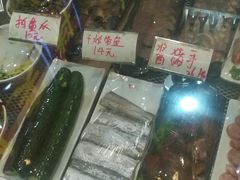 零售区-赵奶奶水饺锅贴小酒馆(丁字沽店)