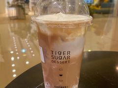 -老虎堂黑糖专売