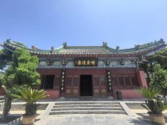 -开封包公祠