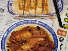 紫金凤爪-双喜老铺(人民广场店)