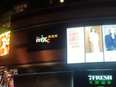 -北京清河万象汇