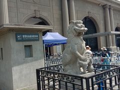 -南京中国近代史遗址博物馆(南京总统府)