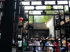-沈从文故居