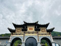 -冕宁灵山寺