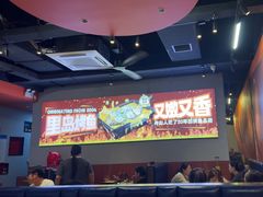 -里岛烤鱼(东港凯虹广场店)