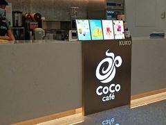 -CoCo都可(东城万达店)