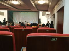 -西安索菲特人民大厦大剧院