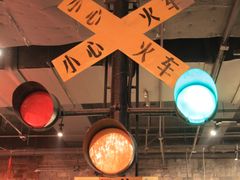 大堂-和平菓局(王府井店)