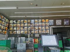 -宫廷糕点铺(双林中横路店)
