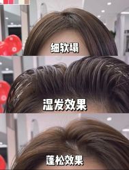 点击看大图 -美格丝M.G.S Hair Salon