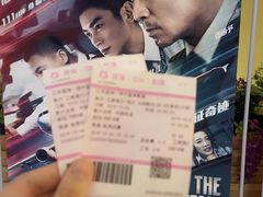 -万达影城(江北万达广场IMAX店)