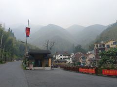 -山沟沟景区