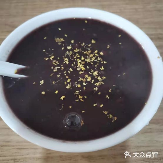串王张四(回祥店)