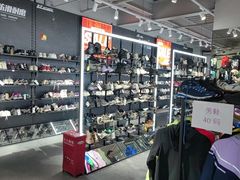 -探路者工厂店(宏福科技园店)