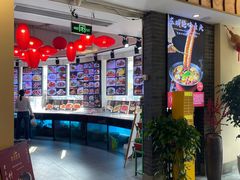 -東城故事·尋找姆媽的味道(玉兰路店)